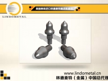 美國原裝進(jìn)口林德麥特掘進(jìn)機(jī)截齒