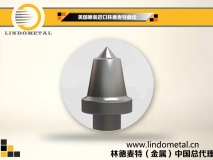 s120s200u170u135截齒 無火花耐磨截齒 25合金頭 本公司擁有自營出口權(quán)！